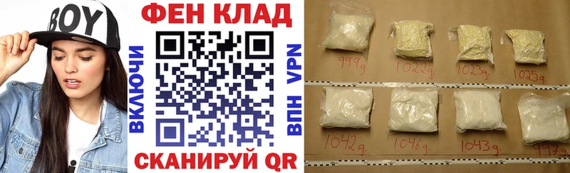 блэк спрут вход  как найти наркотики  Кораблино  Амфетамин VHQ 