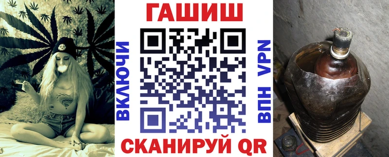 ГАШИШ hashish  цены   darknet как зайти  Кораблино 
