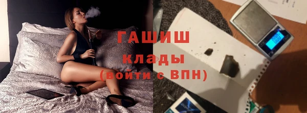 прущая мука Белоозёрский