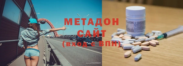 прущая мука Белоозёрский