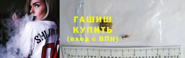 прущая мука Белоозёрский