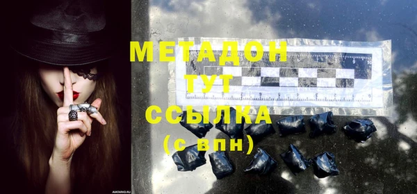 прущая мука Белоозёрский