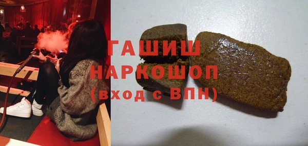 прущая мука Белоозёрский