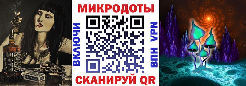 Псилоцибиновые грибы ЛСД  Кораблино 
